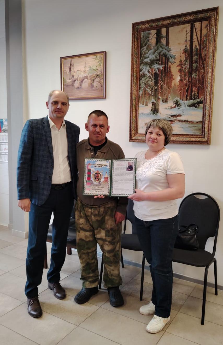 На страже Государственной границе!.