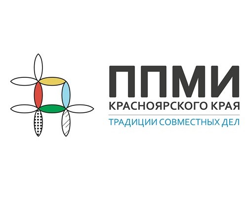 Уважаемые жители поселка Курагино!.