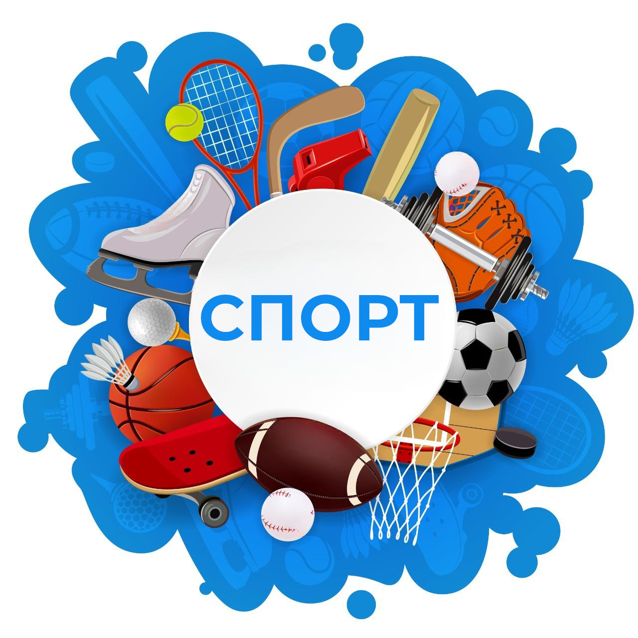 Курагинские борцы – молодцы!.